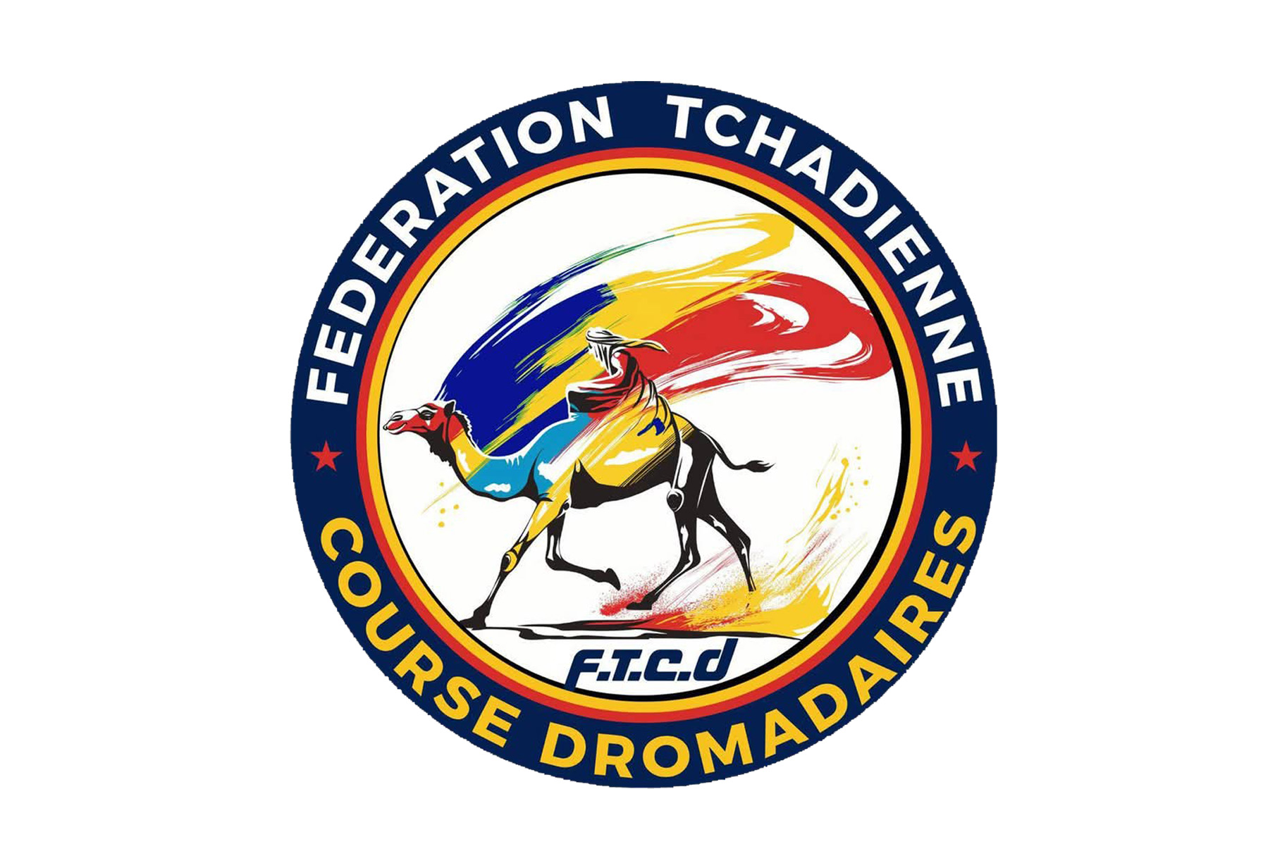Courses de dromadaires : le Tchad au rendez-vous de Tan-Tan