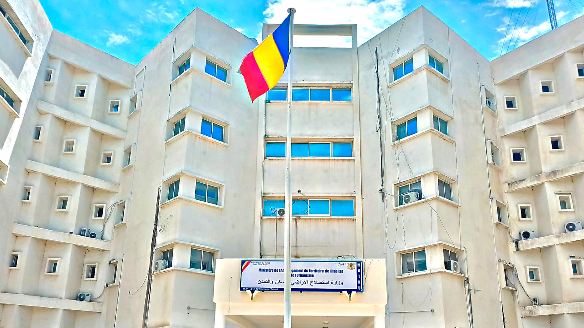 Incident dans l’enceinte du ministère : le MATUH clarifie et condamne