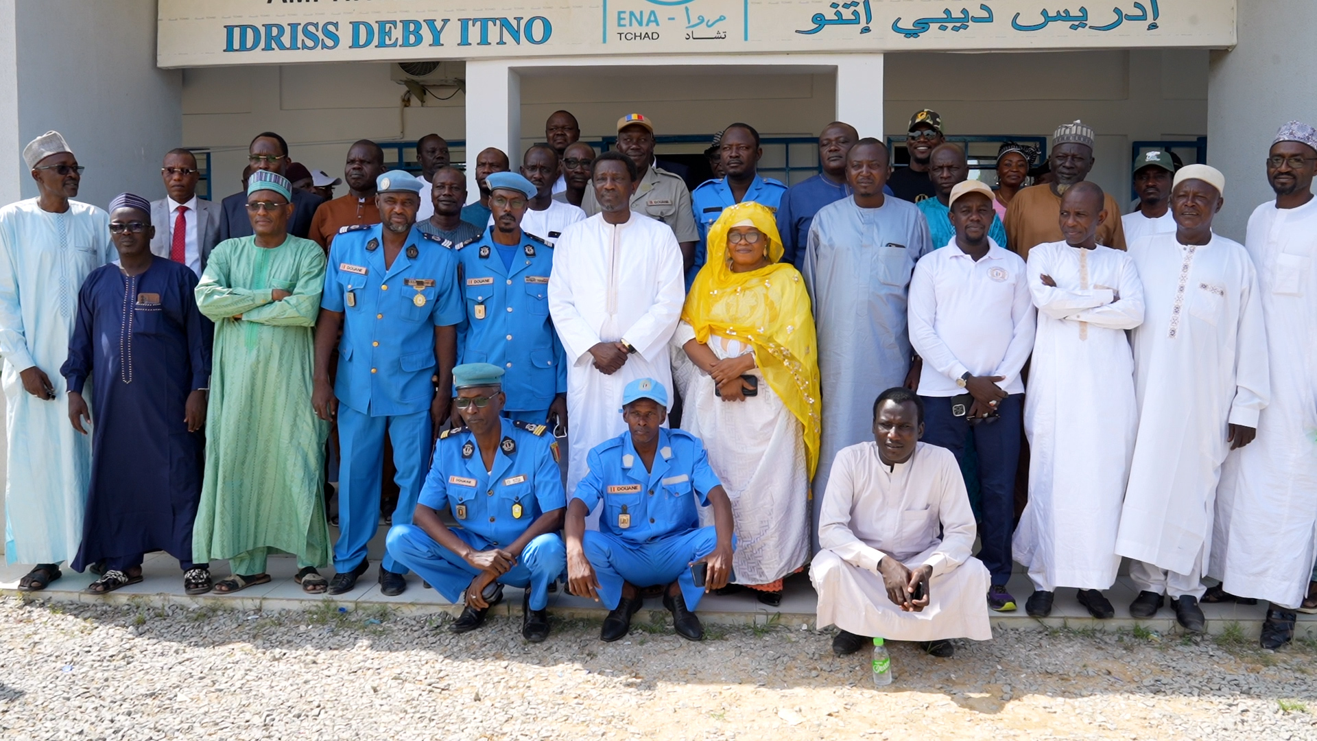 Tchad : un nouveau bureau exécutif élu à la tête de l’équipe As-Douanes