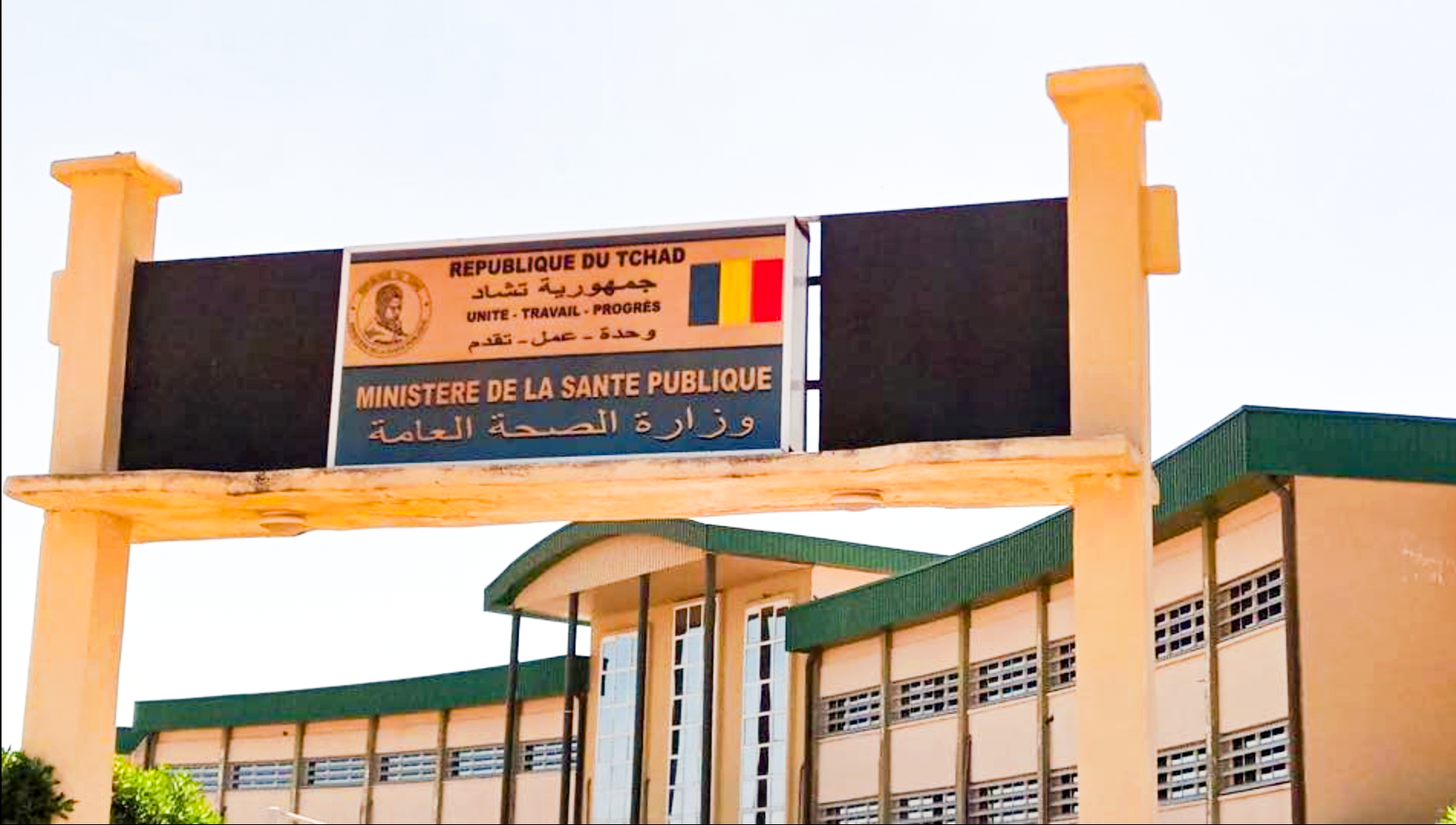 Fortes chaleurs : le Ministère de la Santé appelle à la vigilance