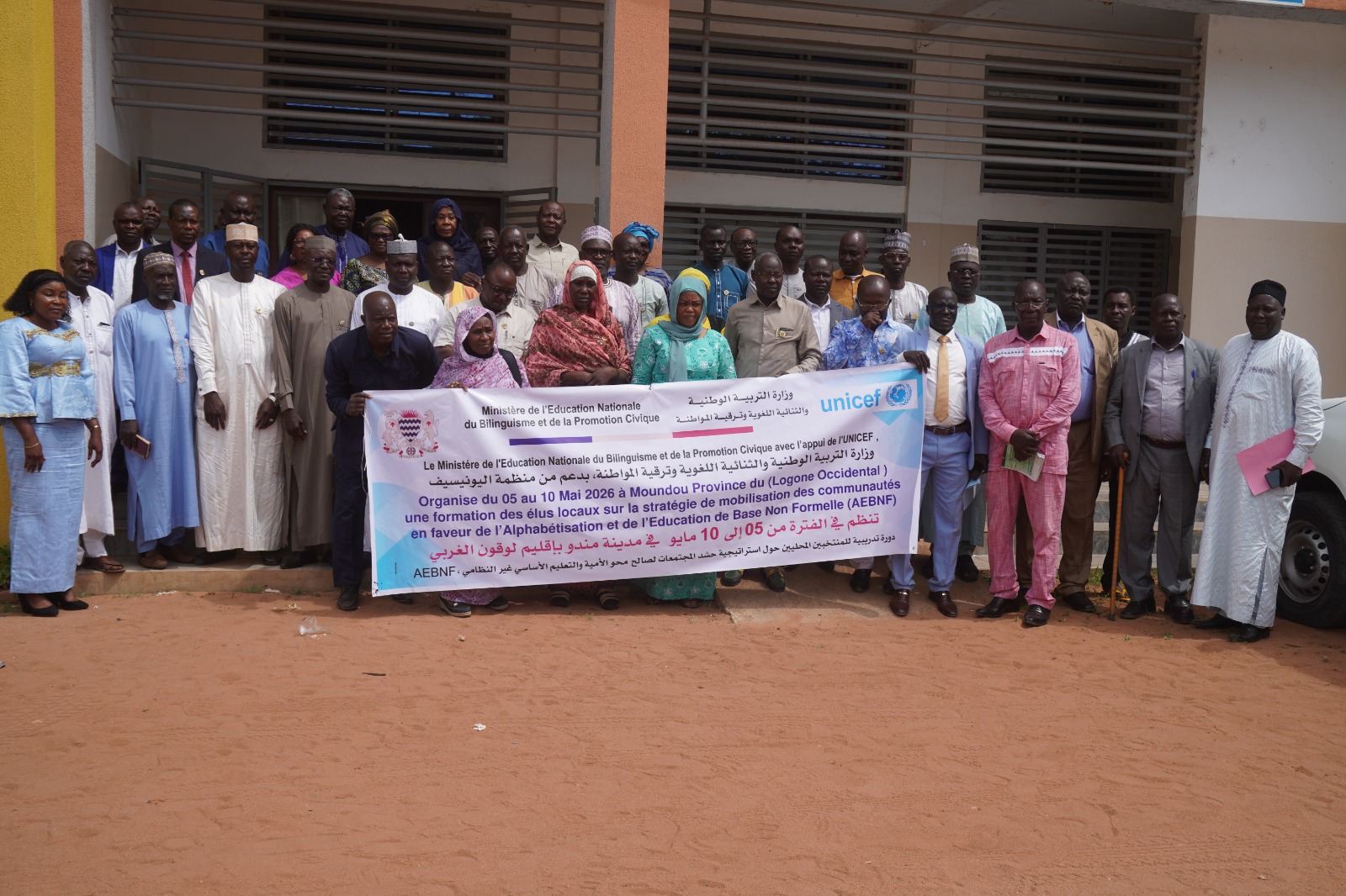 Moundou : des élus locaux formés pour renforcer la mobilisation en faveur de l’alphabétisation
