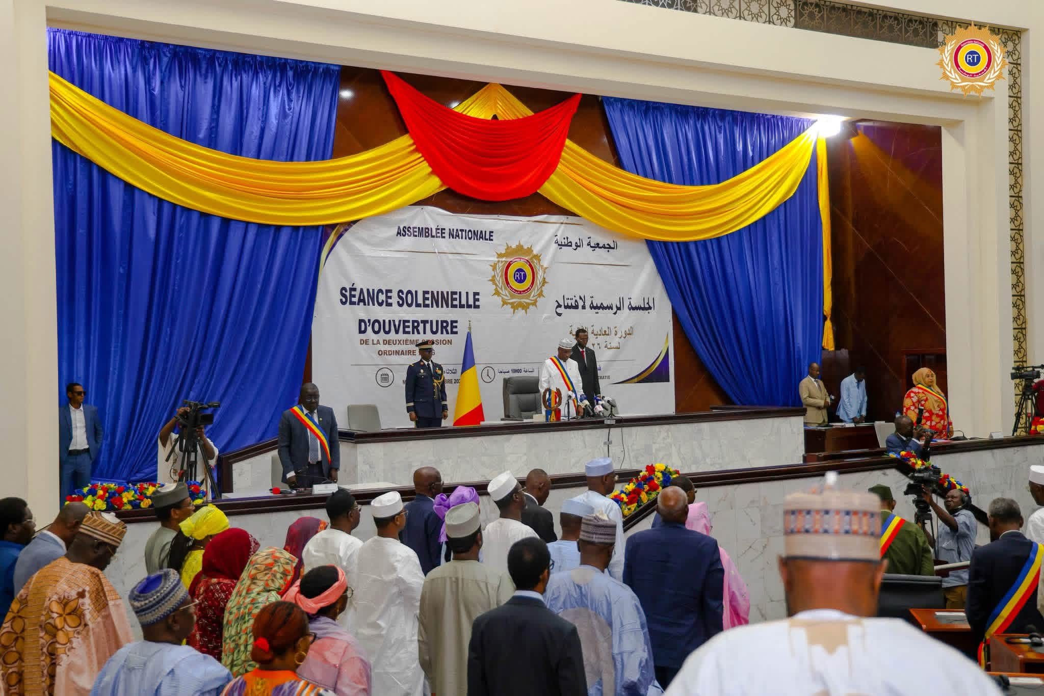Tchad : le budget 2027 au cœur de la deuxième session ordinaire de l’Assemblée nationale