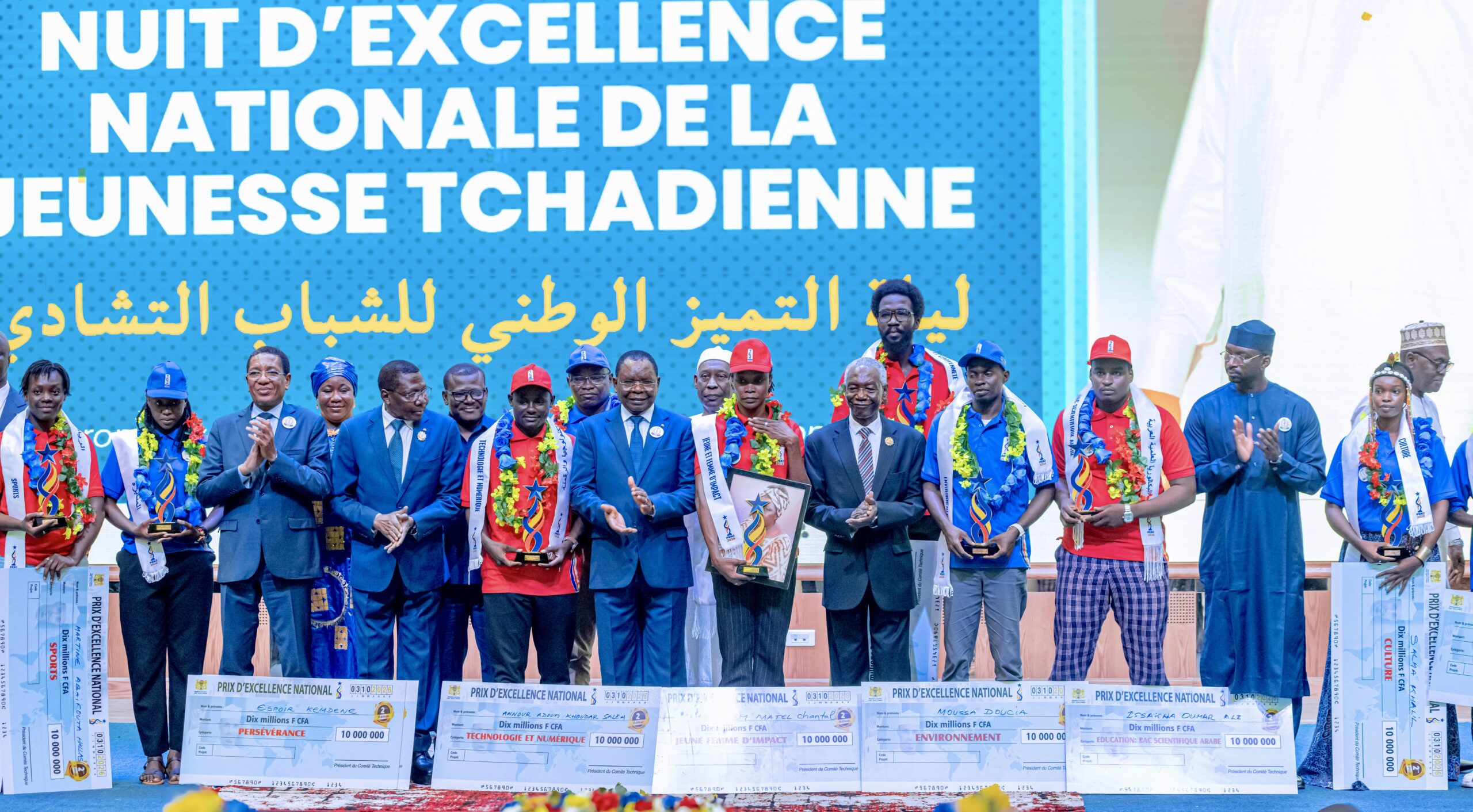 Prix d’Excellence Nationale de la Jeunesse : 12 lauréats repartent avec 120 millions